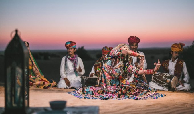 Cultural Program