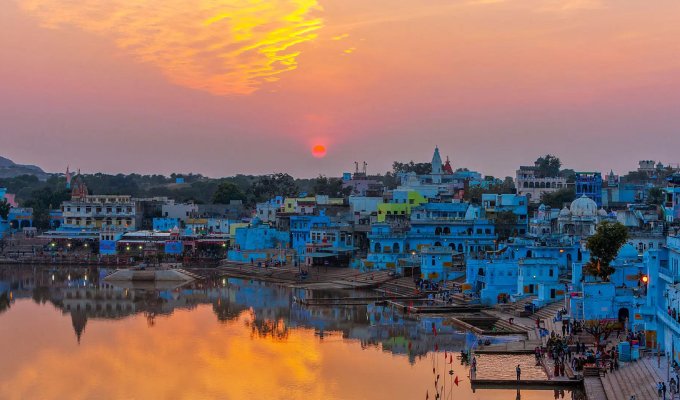 Pushkar