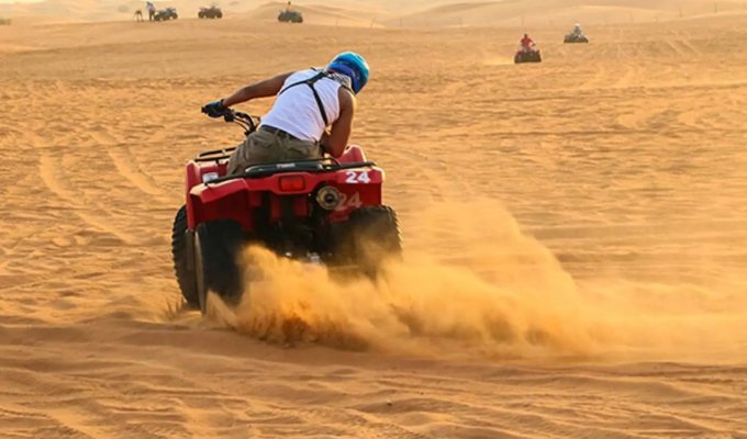 Quad Bike