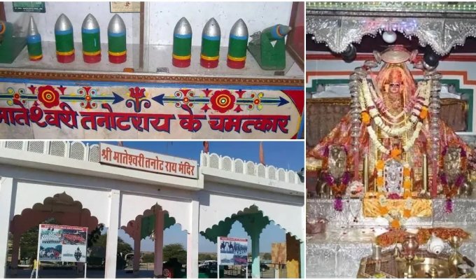 Tanot Mata Temple Tour